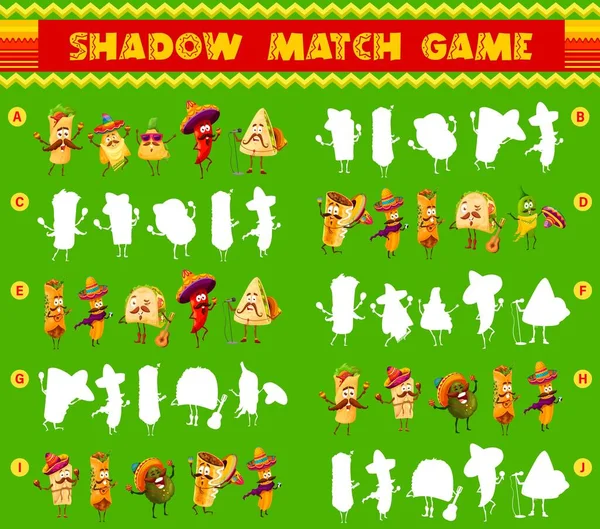 Cartoon Mexican Food Characters Shadow Match Game Vector Puzzle Kids — Stock Vector