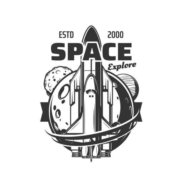 Spaceship Icon Space Shuttle Launch Galaxy Spaceflight Vector Orbital Station — Stock Vector