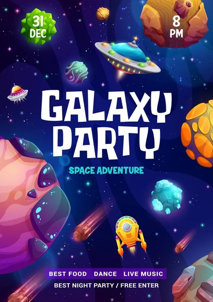 Galaxy Party Flyer Space Adventure Cartoon Poster Invitation Music Show — Wektor stockowy