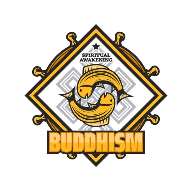 Икона Буддизма Религия Векторной Карп Рыбой Кои Колесо Дхармы Бесконечный — стоковый вектор