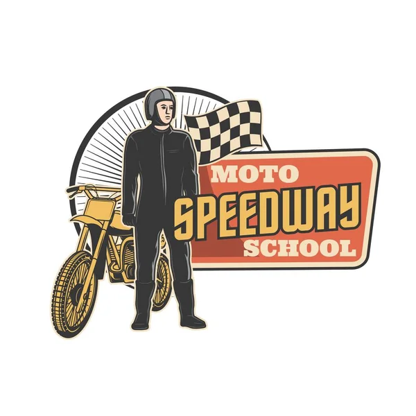 Speedway Motorfiets Sport School Vector Icoon Met Racer Afwerking Vlag — Stockvector