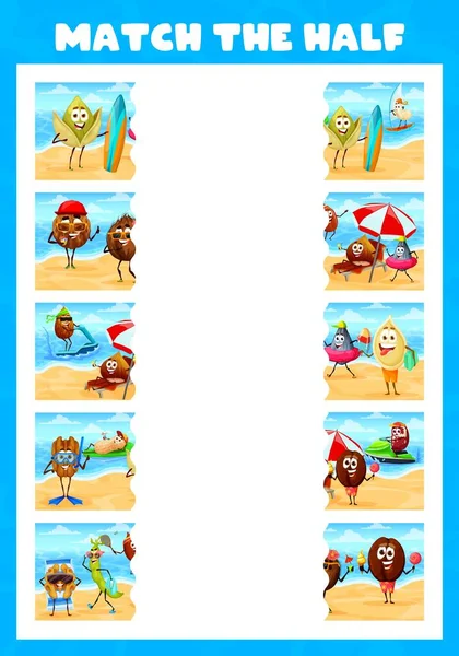 匹配的一半 夏天海滩上快乐的坚果孩子们在玩纸板游戏 孩子们在海滨悠闲自在地玩着可爱的开心果 榛子和种子 咖啡豆 核桃和可可等快乐的小把戏或谜语 — 图库矢量图片