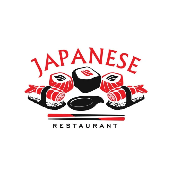 Japanese Cuisine Restaurant Icon Nigiri Unagi Ebi Amaebi Sushi Shrimps — Stock Vector
