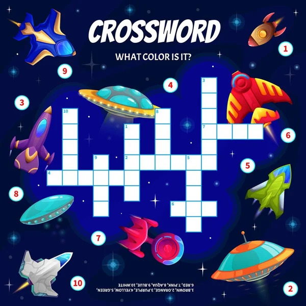 Cartoon Galaxy Space Planets Starships Crossword Game Kids Quiz Worksheet — стоковый вектор