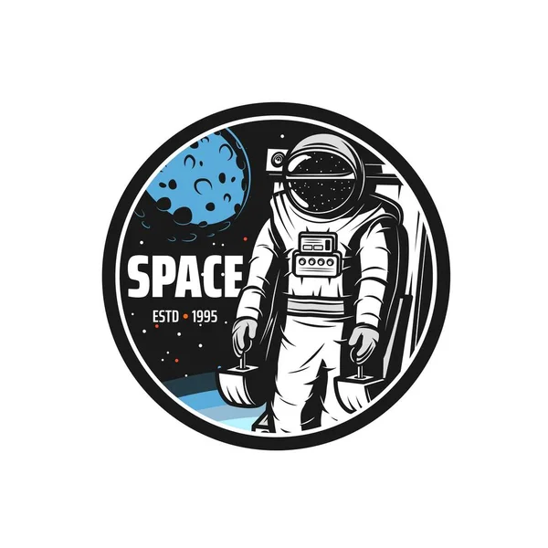 Astronaut Weltraum Ikone Galaxie Und Planeten Forscher Raumflüge Vektor Emblem — Stockvektor