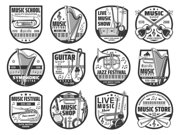 Iconos Tienda Música Festival Jazz Emblema Del Espectáculo Orquesta Línea — Vector de stock