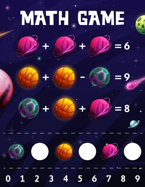 Κινούμενα Σχέδια Πλανήτες Μαθηματικά Παιχνίδι Φύλλο Εργασίας Μάθετε Μετράνε Teaser — Διανυσματικό Αρχείο