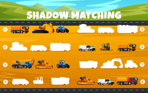 Shadow Matching Game Arbeitsblatt Industriemaschinen Transportieren Lkw Bagger Traktor Und — Stockvektor