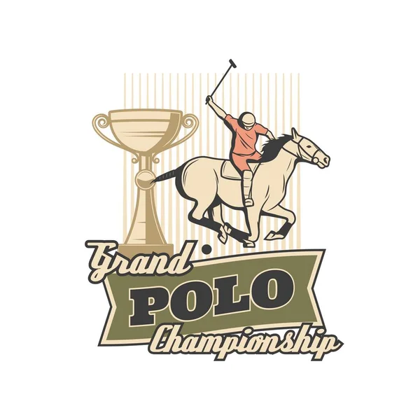 Horse Polo Retro Icon Equestrian Sport Championship Vector Jockey Polo — Stock Vector