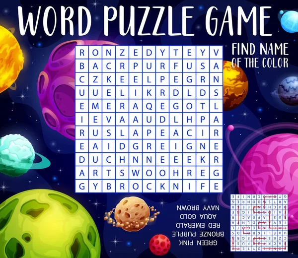 Çizgi film fantezi galaksisi uzay gezegenleri kelime vektör bulmaca çalışma tablosu. Çocuklar renk öğrenme, eğitim bilmeceleri, renkli gezegenler, yıldızlar ve yabancı dünya evreninin asteroidleri hakkında bilgi yarışması