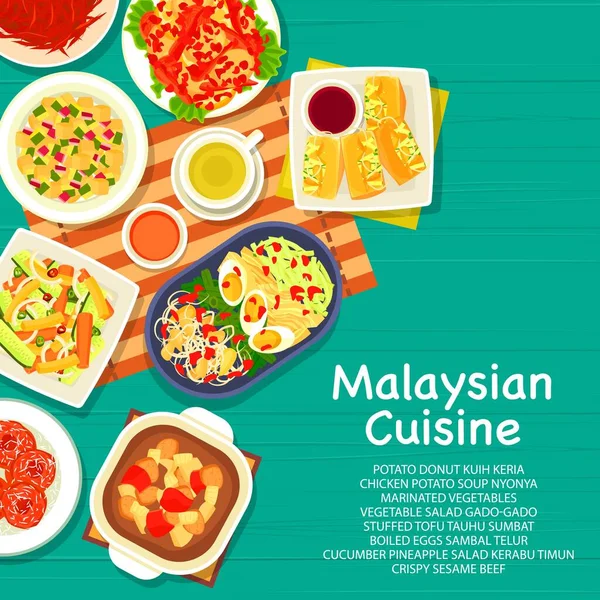 Kuchnia Malezyjska Restauracja Posiłki Dania Menu Okładka Jaja Gotowane Sambal — Wektor stockowy