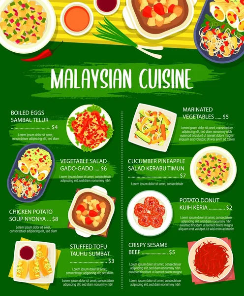 Restoran Malaysia Menu Makanan Sayuran Telur Sambal Telur Salad Gado - Stok Vektor