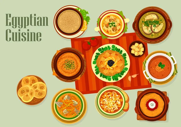 Cuisine Égyptienne Plats Ramadan Vecteur Nourriture Arabe Viande Légumes Haricots — Image vectorielle