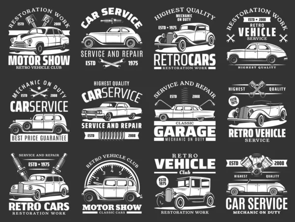 Iconos Vectores Automóviles Retro Servicio Reparación Automóviles Museo Del Vehículo — Vector de stock