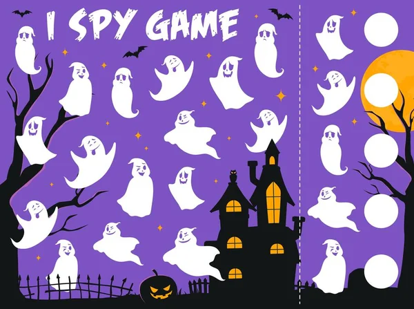 Spy Game Halloween Ghosts Cemetery Cartoon Kids Puzzle Vector Worksheet — ストックベクタ