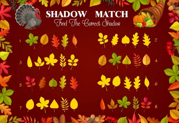 Shadow Match Game Worksheet Autumn Leaves Leaf Fall Turkey Cornucopia — Stock Vector