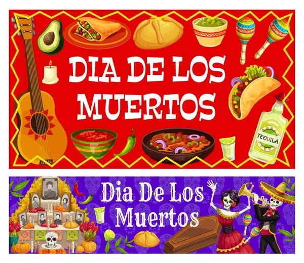 Ofrenda Food Dia Los Muertos Mexican Holiday Vector Banners Day — Stockvector