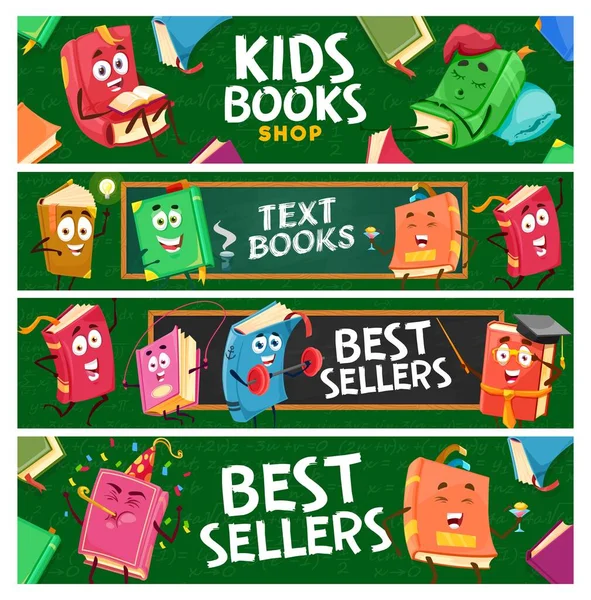 Dětské Knížky Učebnice Bestsellery Kreslené Postavy Roztomilých Šťastných Knih Vektorové — Stockový vektor