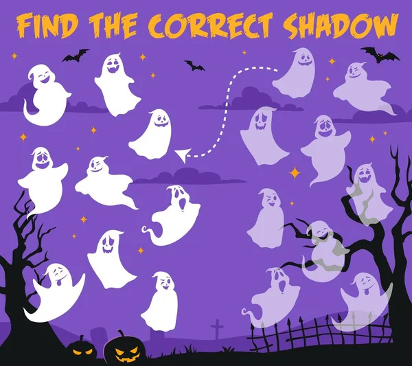 Find Correct Shadow Halloween Ghosts Cemetery Vector Kids Puzzle Game — ストックベクタ