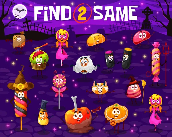 Find Two Same Cartoon Halloween Candy Characters Kids Game Worksheet — Image vectorielle