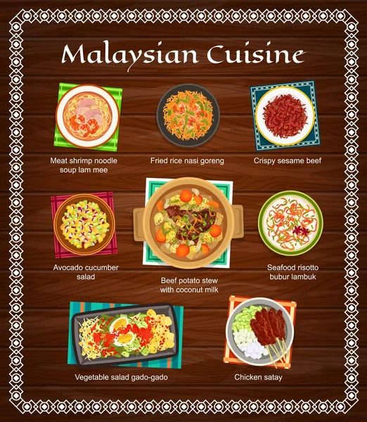 Malaysian Food Cuisine Menu Malaysia Dishes Asian Restaurant Lunch Meals — Διανυσματικό Αρχείο