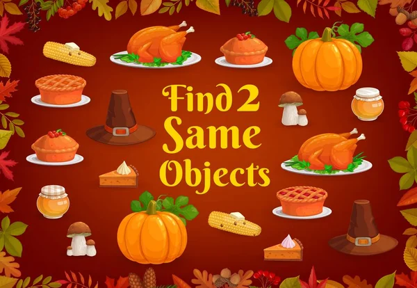 Thanksgiving Kids Maze Worksheet Find Two Same Meals Vector Child — Image vectorielle