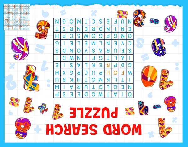 Math Numbers Digits Word Search Puzzle Game Worksheet Vector Word — 图库矢量图片