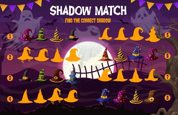 Halloween Shadow Match Game Ghosts Witch Wizard Hats Cemetery Vector — ストックベクタ