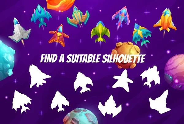 Find Silhouette Cartoon Starship Spaceship Starcraft Vector Kids Game Worksheet — Image vectorielle