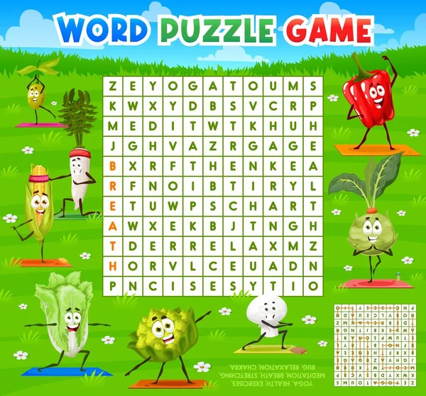 Cartoon Vegetables Yoga Fitness Word Search Puzzle Game Worksheet Vector — Stockvektor