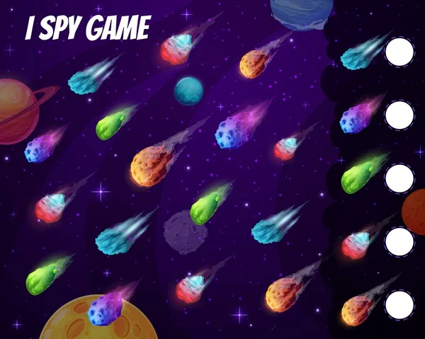 Spy Game Worksheet Space Comets Asteroids Meteors Kids Vector Educational — ストックベクタ