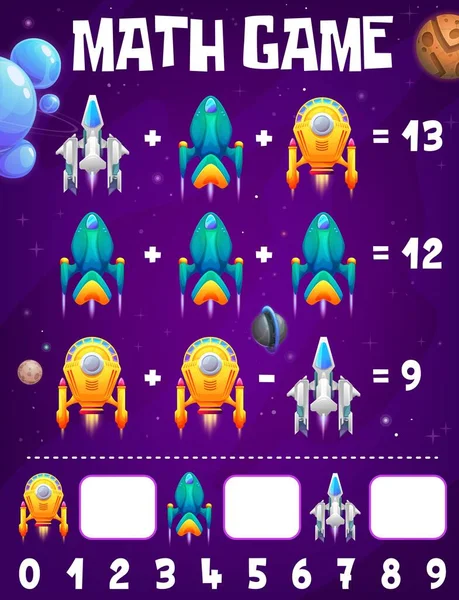 Cartoon Spacecrafts Starship Math Game Worksheet Educational Vector Maze Galaxy — Stock vektor