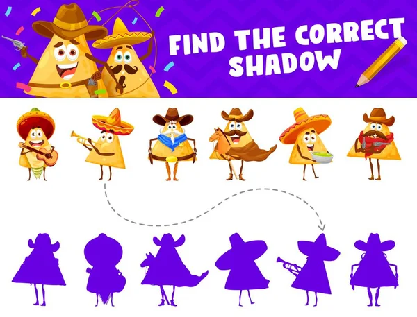 Funny Mexican Nachos Chips Characters Find Correct Shadow Silhouette Game — Διανυσματικό Αρχείο
