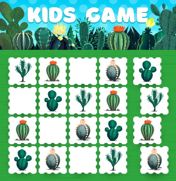 Cactuses Succulents Sudoku Kids Game Worksheet Vector Block Puzzle Logic — стоковый вектор