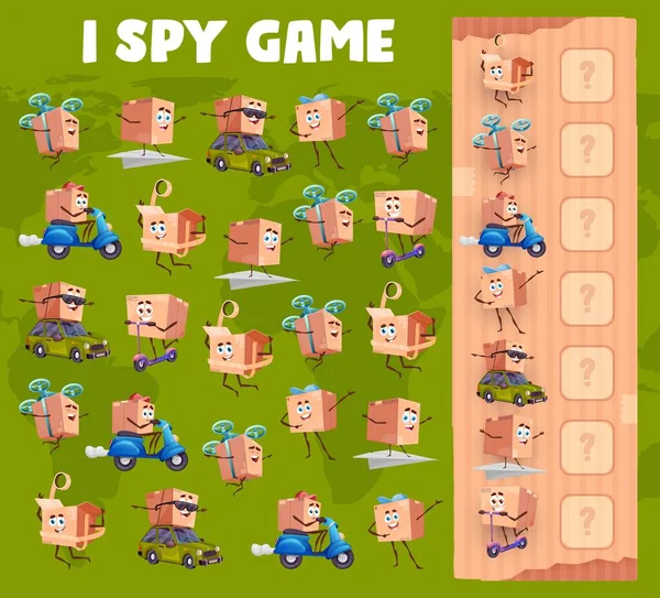 Spy Game Worksheet Cartoon Package Box Characters Kindergarten Children Math — ストックベクタ
