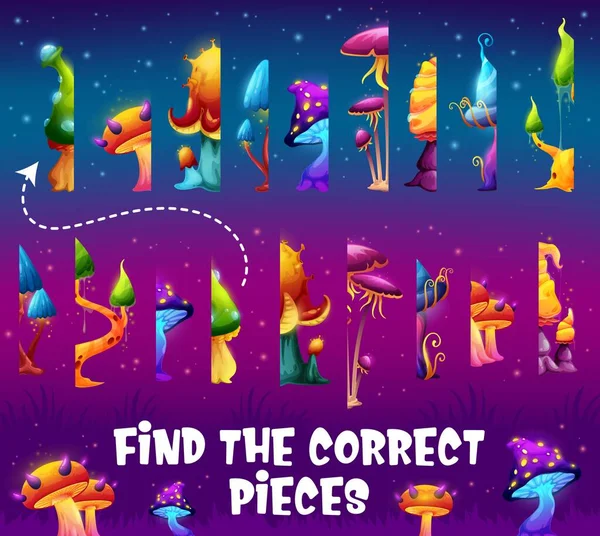 Find Correct Half Piece Magic Mushroom Game Worksheet Kids Educational — Stock Vector