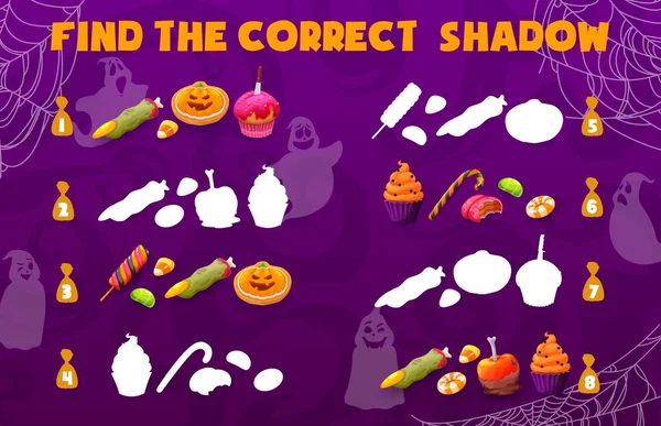 Shadow Matching Game Halloween Holiday Sweets Candies Kids Puzzle Logic — Stockvector