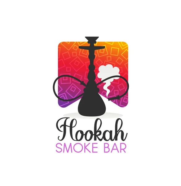 Hookah Smoke Bar Icon Vector Shisha Hooka Smoking Pipe Nargile — Wektor stockowy