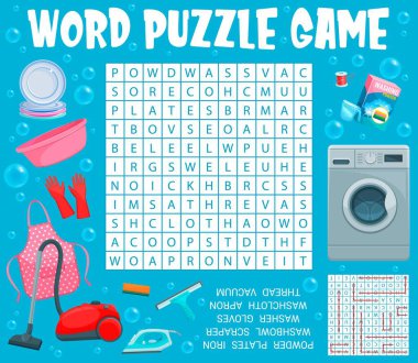 Cleaning and washing word search puzzle game vector worksheet, vector kids quiz grid. Puzzle or riddle to find word of laundry powder, washing machine or vacuum cleaner and iron with apron
