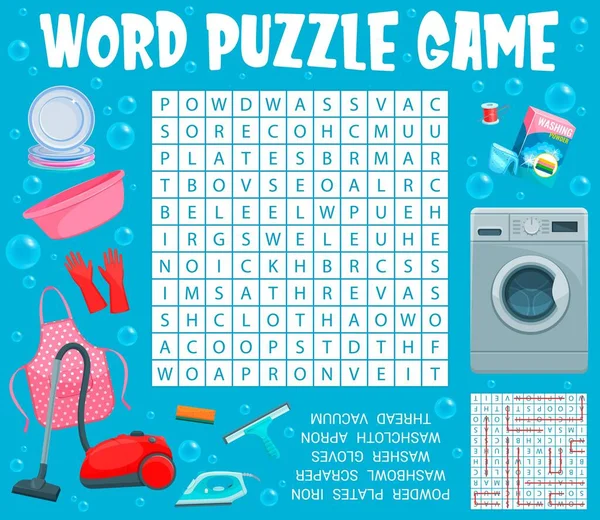 Cleaning Washing Word Search Puzzle Game Vector Worksheet Vector Kids — Image vectorielle