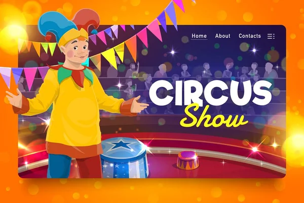 Chapiteau Circus Cartoon Clown Hat Stage Circus Website Landing Page — Stockvektor