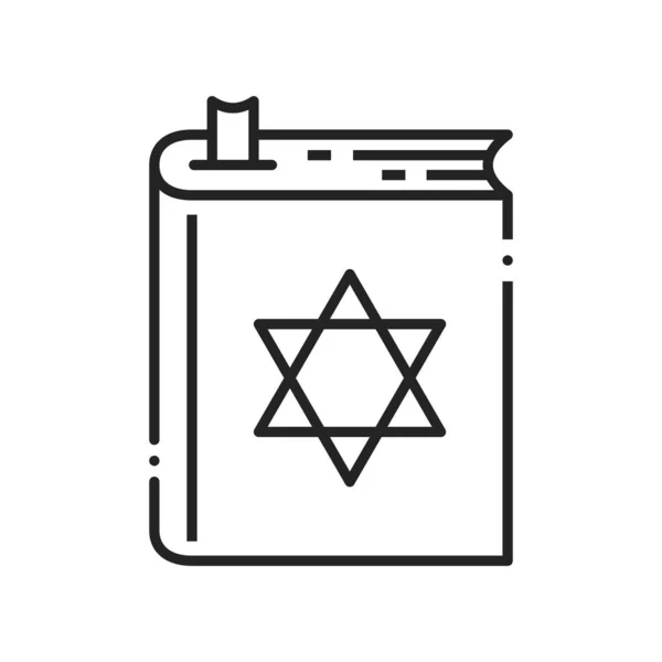 Torah Βιβλίο Απομονωμένη Γραμμή Τέχνης Διάνυσμα Εβραϊκή Αγία Γραφή Σύμβολο — Διανυσματικό Αρχείο