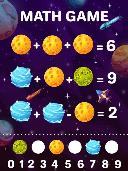 Math Game Worksheet Cartoon Fantastic Space Planets Comets Stars Kids — ストックベクタ