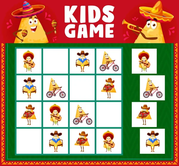 Sudoku Game Worksheet Funny Mexican Nachos Chips Characters Vector Kids — ストックベクタ