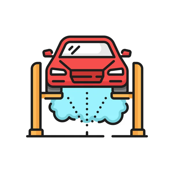 Car Care Icon Undercarriage Wash Service Underside Auto Cleaning Carwash — Stockový vektor