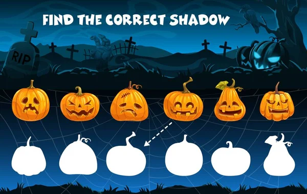 Find Correct Shadow Halloween Pumpkins Cobweb Shadow Match Kids Game — Wektor stockowy