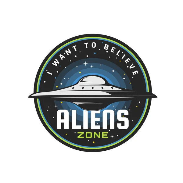 Aliens Zone Ufo Icon Martians Extraterrestrial Area Vector Emblem Alien — Stock Vector