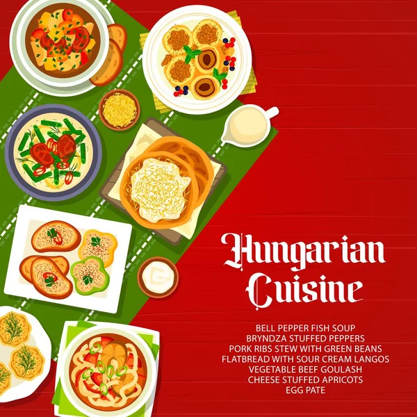 Ουγγρική Κουζίνα Μενού Καλύψει Λαχανικό Βοδινό Γκούλας Τυρί Γεμιστό Βερίκοκο — Διανυσματικό Αρχείο
