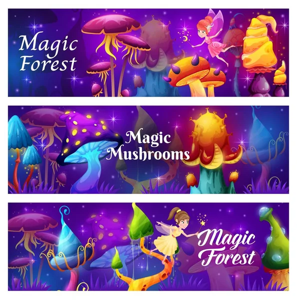 おとぎ話の森の中の魔法のキノコ ベクトルバナー 幻想的な光る蛍光灯真菌 スライムととげ 妖精の文字と魔法の森の発光キノコ — ストックベクタ