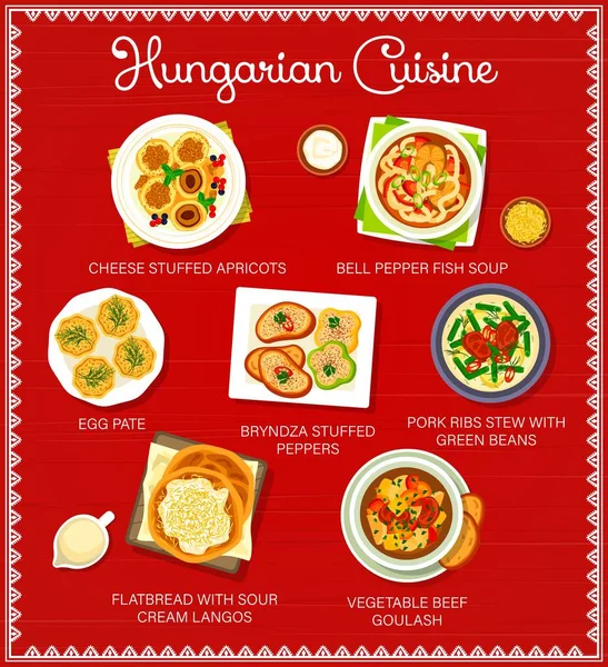 Πρότυπο Μενού Ουγγρικής Κουζίνας Τυρί Γεμιστό Βερίκοκο Ψαρόσουπα Και Πατέ — Διανυσματικό Αρχείο